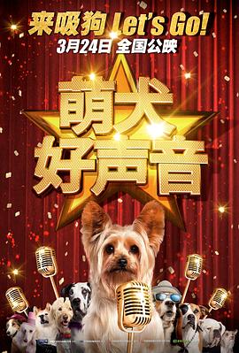 午夜免费观看av