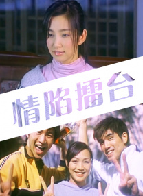 伊人黄色